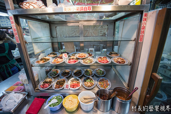 林家水餃:【食記】{高雄。苓雅區}光華觀光夜市裡的林家水餃 林家水餃:【食記】{高雄。苓雅區}光華觀光夜市裡的林家水餃