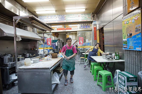林家水餃:【食記】{高雄。苓雅區}光華觀光夜市裡的林家水餃 林家水餃:【食記】{高雄。苓雅區}光華觀光夜市裡的林家水餃