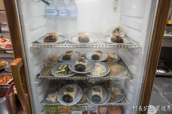 林家水餃:【食記】{高雄。苓雅區}光華觀光夜市裡的林家水餃 林家水餃:【食記】{高雄。苓雅區}光華觀光夜市裡的林家水餃