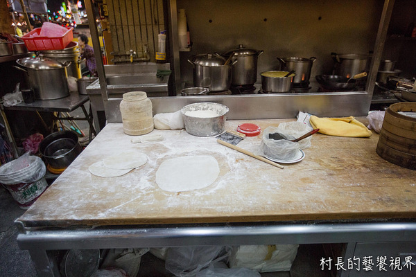 林家水餃:【食記】{高雄。苓雅區}光華觀光夜市裡的林家水餃 林家水餃:【食記】{高雄。苓雅區}光華觀光夜市裡的林家水餃