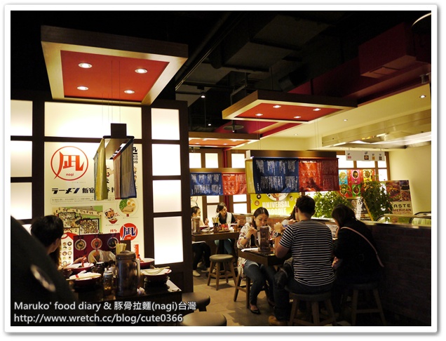 【暖呼呼拉麵】豚骨拉麵ラーメン凪(nagi)台灣‧台北西門商圈