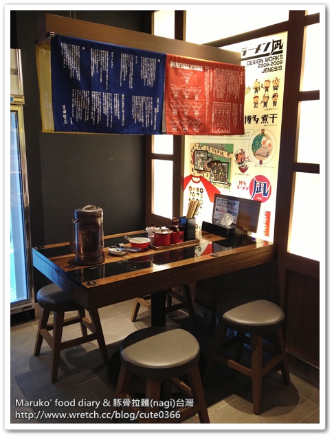 【暖呼呼拉麵】豚骨拉麵ラーメン凪(nagi)台灣‧台北西門商圈