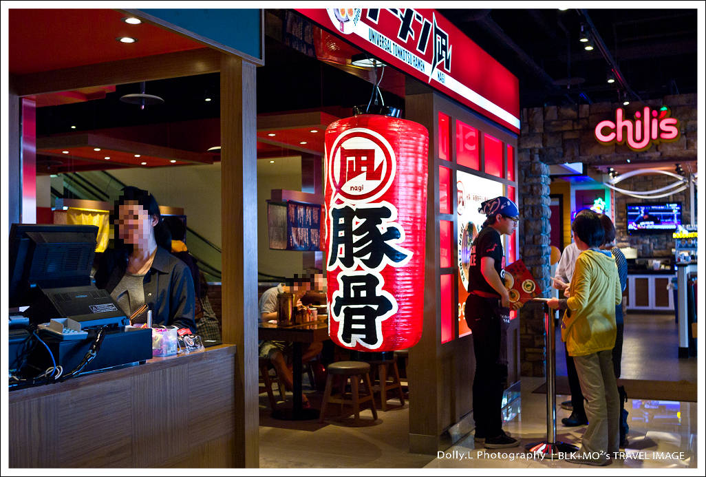 台北│豚骨拉麵 ラーメン凪 (Ramen Nagi)~眾王口味好威豐!