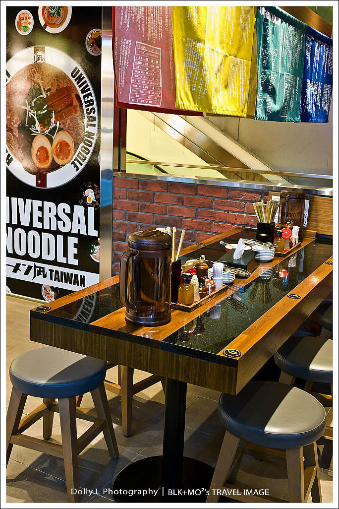 台北│豚骨拉麵 ラーメン凪 (Ramen Nagi)~眾王口味好威豐!