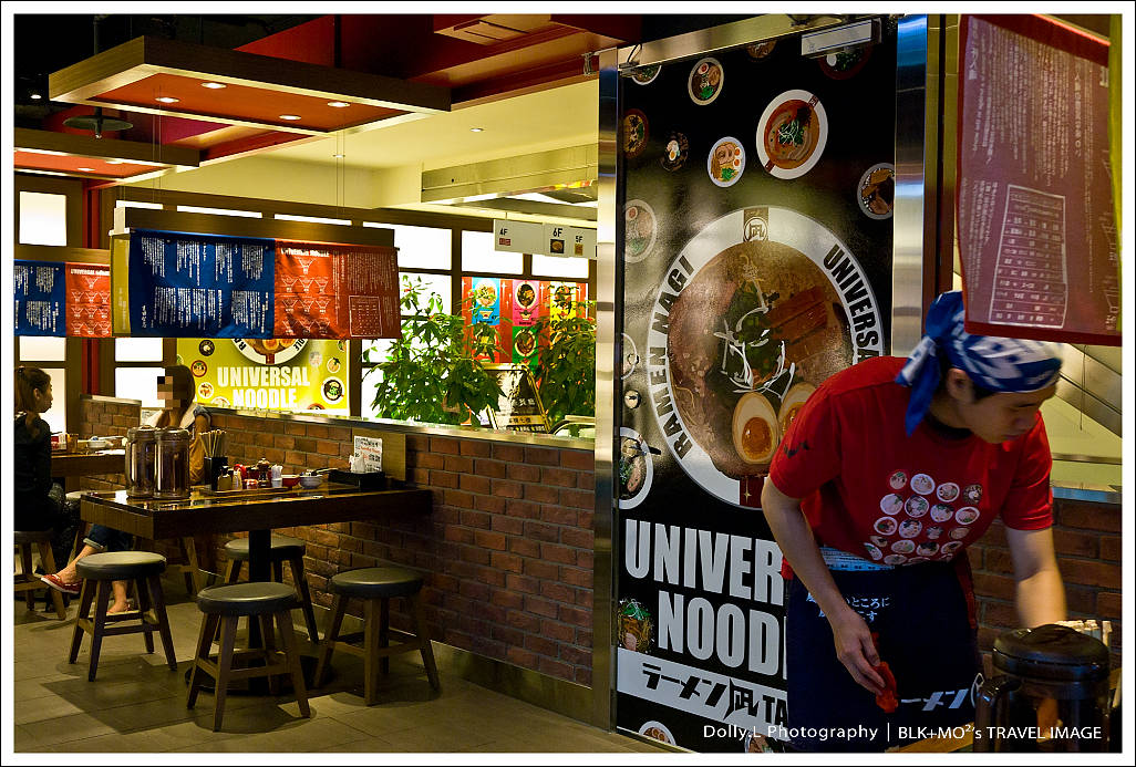 台北│豚骨拉麵 ラーメン凪 (Ramen Nagi)~眾王口味好威豐!