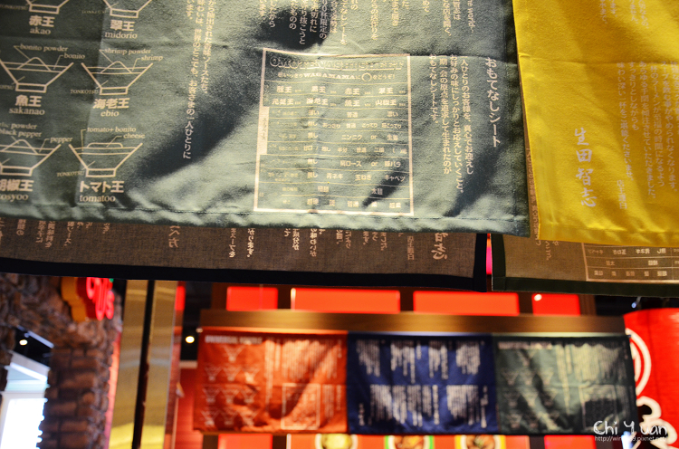 [台北]西門町豚骨拉麵ラメン凪Nagi。眾王搭選，濃醇豚味