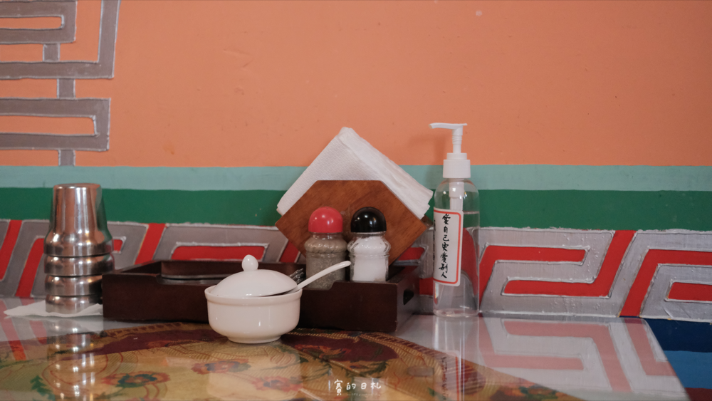 小西藏 新疆美食 新疆美食 台中西屯美食 台中異國料理 逢甲商圈美食 賽的日札8319.png