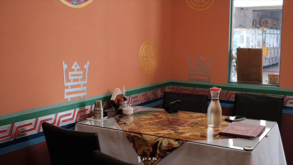 小西藏 新疆美食 新疆美食 台中西屯美食 台中異國料理 逢甲商圈美食 賽的日札8325.png