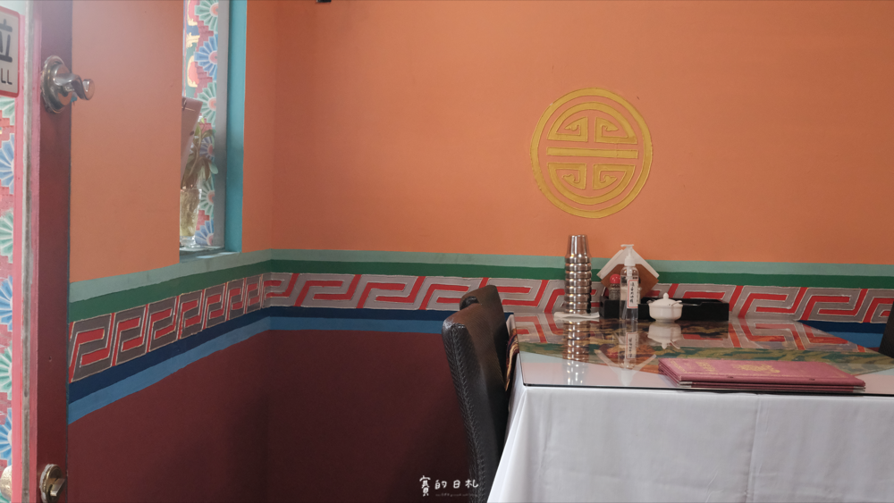 小西藏 新疆美食 新疆美食 台中西屯美食 台中異國料理 逢甲商圈美食 賽的日札8322.png