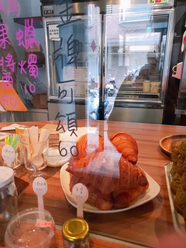 【台北.東門】小珍珠烘焙坊推肉桂捲麵包+悄悄好食司康專賣店
