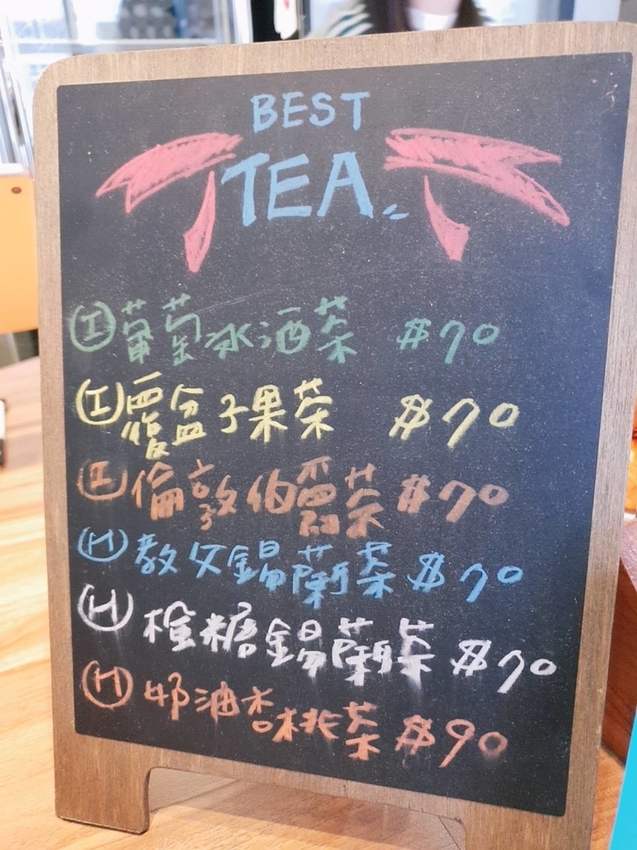 【台北.東門】小珍珠烘焙坊推肉桂捲麵包+悄悄好食司康專賣店