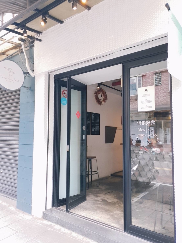 【台北.東門】小珍珠烘焙坊推肉桂捲麵包+悄悄好食司康專賣店