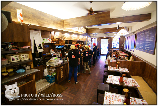 土三寒六日本烏龍麵專賣店(台北大安區)