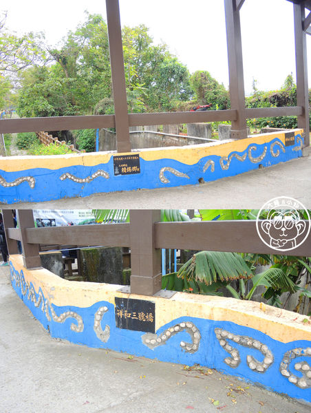 雙心池塘：作伙來企投【彰化大村･雙心池塘】彰化熱門打卡景點