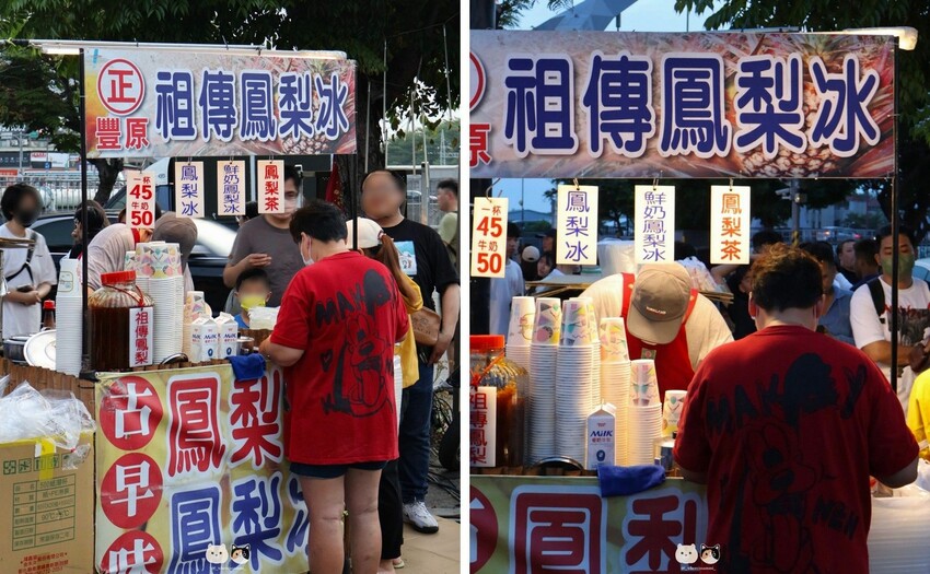 臺中旱溪夜市懶人包｜一次分享六家網路熱議＆在地推薦的特色小吃