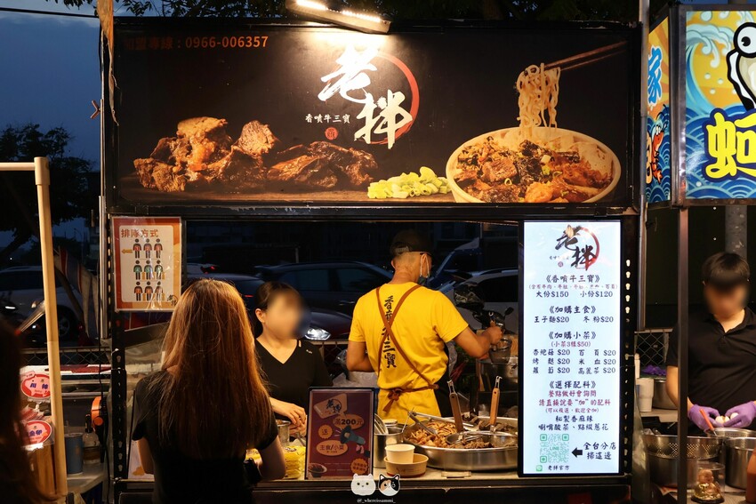臺中旱溪夜市懶人包｜一次分享六家網路熱議＆在地推薦的特色小吃