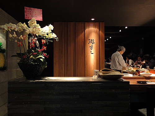 不容錯過的新鮮美味‧游壽司