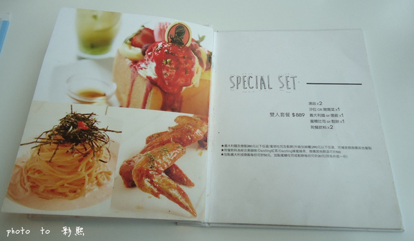 Dazzling Cafe Sky(4店)：【台中。西屯】 Dazzling Cafe Sky~新品：酥脆熔岩吐司、當日壽星免費招待經典蜜糖吐司