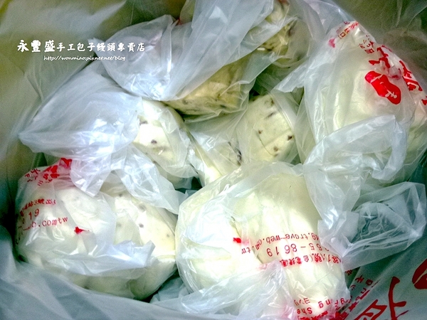 永豐盛：【台北市大安區/食記】 師大排隊美食 ✿✿ 永豐盛手工包子饅頭專賣店 ✿✿