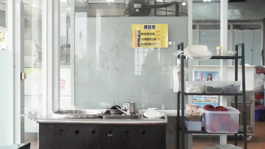 屏東愛家臭豆腐_210413_17.jpg