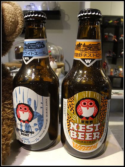 【台北松山區】Leisure Cafe