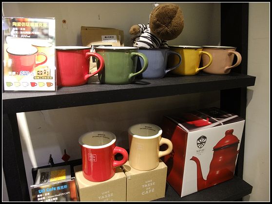 【台北松山區】Leisure Cafe