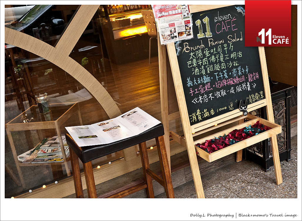 台北│11 CAFÉ‧令人驚艷的楓糖吐司