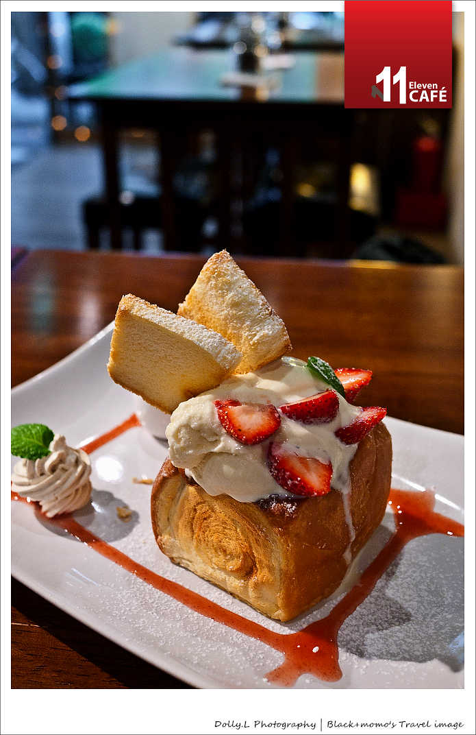 台北│11 CAFÉ‧令人驚艷的楓糖吐司