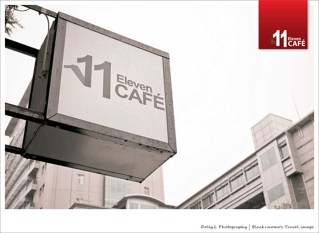 台北│11 CAFÉ‧令人驚艷的楓糖吐司