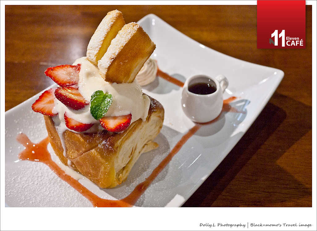 台北│11 CAFÉ‧令人驚艷的楓糖吐司