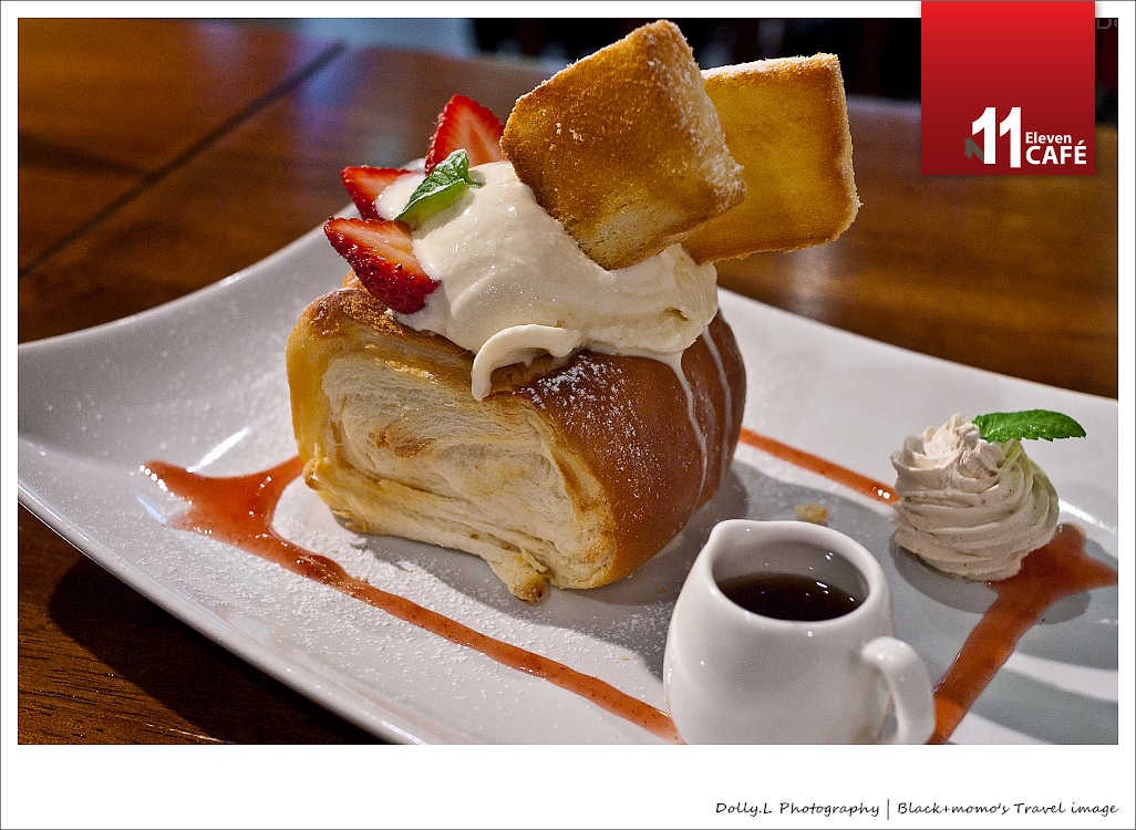 台北│11 CAFÉ‧令人驚艷的楓糖吐司