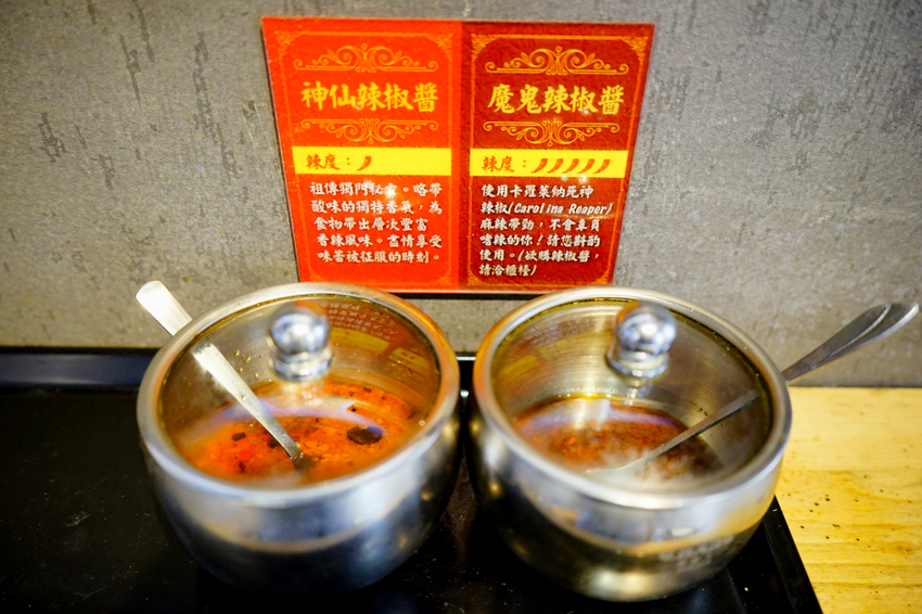 美食｜台北 神仙牛肉麵 美味讓人成仙的川味牛肉麵、清燉牛肉麵 (近南京復興站)