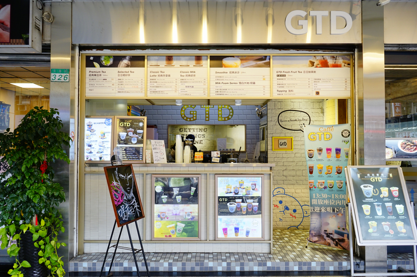 美食｜台北 神仙牛肉麵 美味讓人成仙的川味牛肉麵、清燉牛肉麵 (近南京復興站)