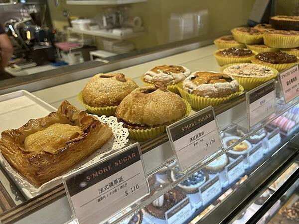 高雄法式甜點推薦！ S'more Sugar北歐風法式甜點店，芒果甜點季節必訪。