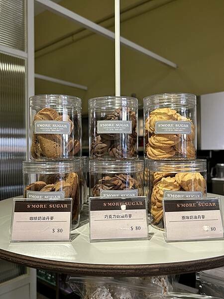 高雄法式甜點推薦！ S'more Sugar北歐風法式甜點店，芒果甜點季節必訪。