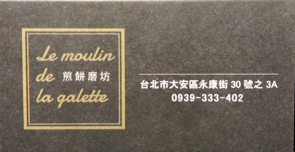 IMAG0264~01.jpg IMAG0264~01.jpg