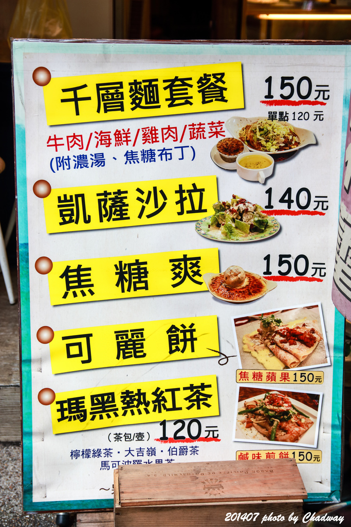 20140626-daily0093.jpg 20140626-daily0093.jpg