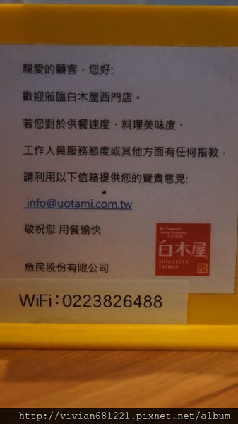 DSC01012~1.jpg DSC01012~1.jpg