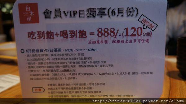 DSC00983~1.jpg DSC00983~1.jpg