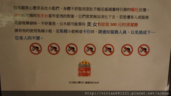 DSC01010~1.jpg DSC01010~1.jpg