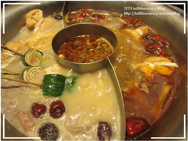 『呷』「捷運士林站」☆ 寬巷子 ☆ 色香味俱全的麻辣火鍋