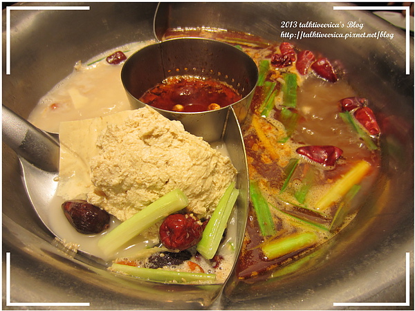 『呷』「捷運士林站」☆ 寬巷子 ☆ 色香味俱全的麻辣火鍋