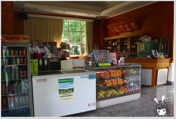 虎爺溫泉會館：[住宿]►花蓮瑞穗◄虎爺溫泉會館/露天熱冷泉三溫暖皆有/兒童戲水區/無菜單料理