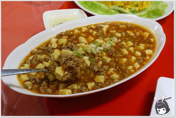 虎爺溫泉會館：[住宿]►花蓮瑞穗◄虎爺溫泉會館/露天熱冷泉三溫暖皆有/兒童戲水區/無菜單料理