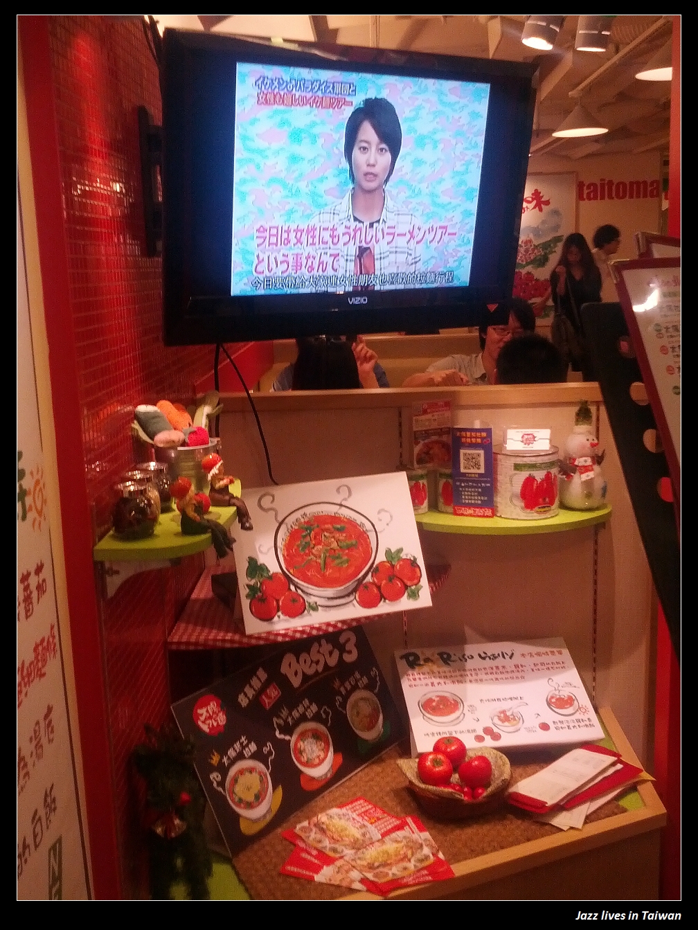 [太陽蕃茄拉麵]拉麵不再只是豚骨, 正油, 味噌, 鹽味