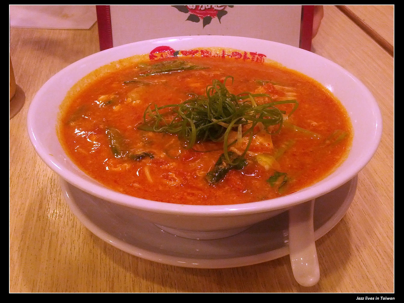 [太陽蕃茄拉麵]拉麵不再只是豚骨, 正油, 味噌, 鹽味