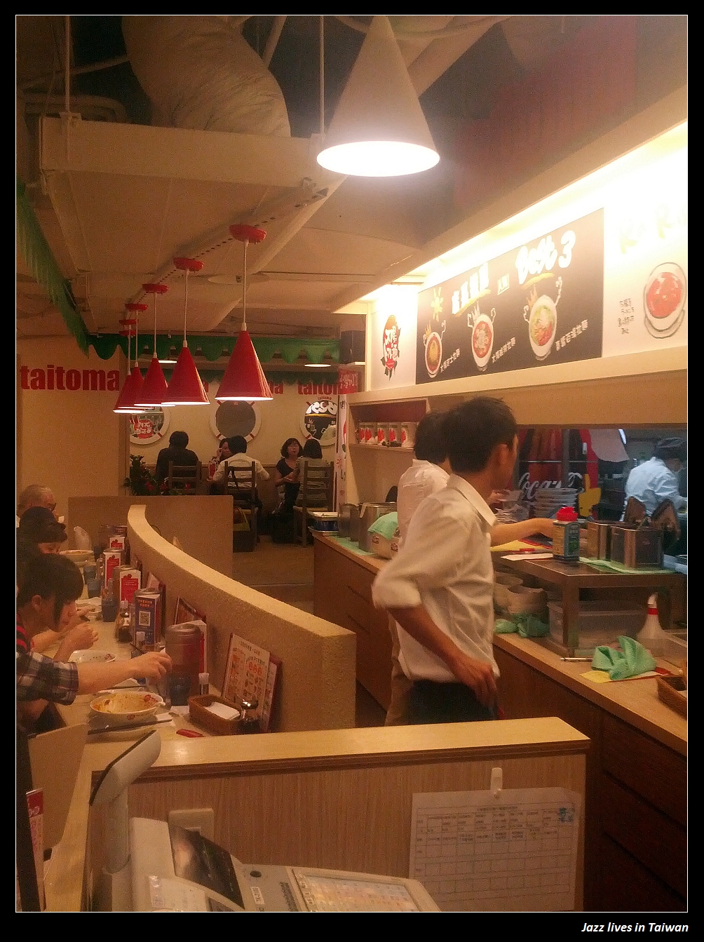 [太陽蕃茄拉麵]拉麵不再只是豚骨, 正油, 味噌, 鹽味