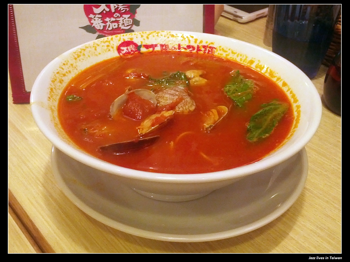 [太陽蕃茄拉麵]拉麵不再只是豚骨, 正油, 味噌, 鹽味