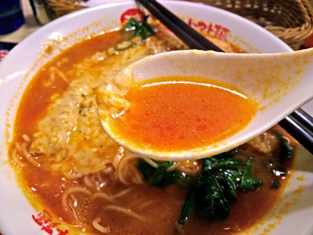 【台北】初品嚐~太陽蕃茄拉麵/太陽のトマト麺 (站前店)