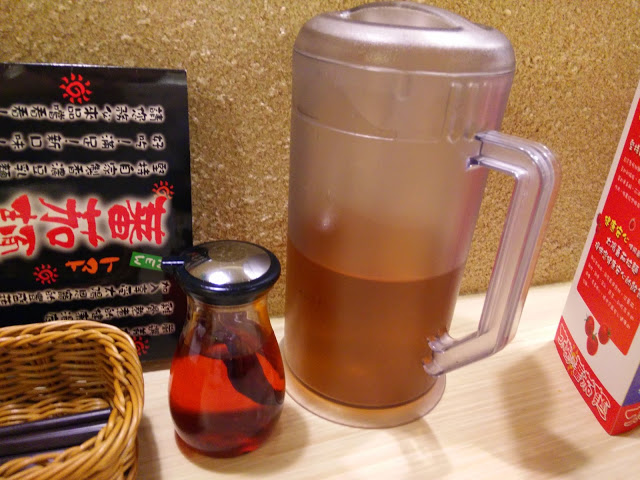 【台北】初品嚐~太陽蕃茄拉麵/太陽のトマト麺 (站前店)